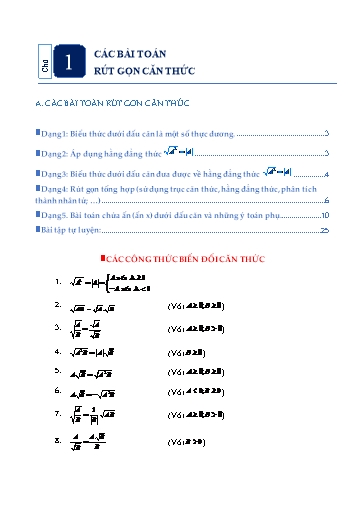 Chuyên đề Ôn thi vào 10 - Chủ đề: Các bài toán rút gọn căn thức